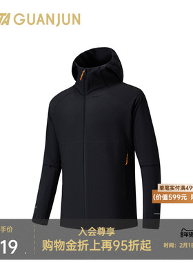 安踏冠军户外AGX高海拔徒步系列男运动上衣152540717