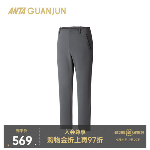 安踏冠军全天候荣耀智型裤直筒裤