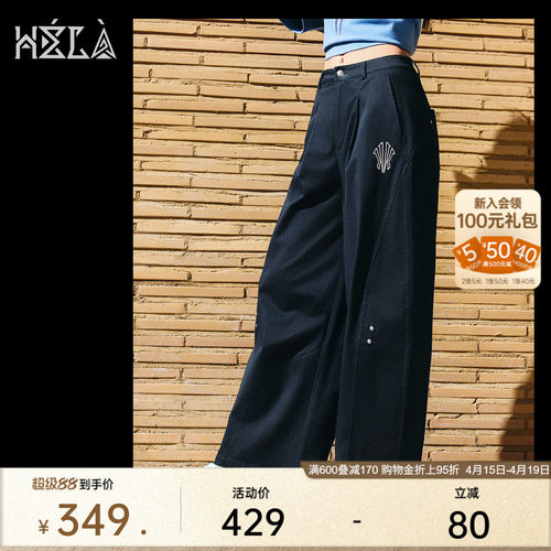 安踏凯里欧文系列女休闲梭织长裤
