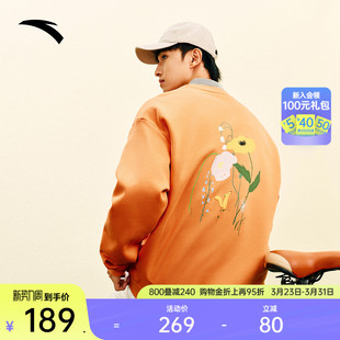 圆领休闲长袖 套头卫衣男女同款 上衣 大橘大利 安踏×狐狸卜联名