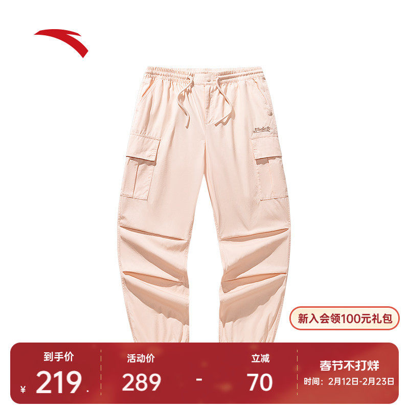 安踏工装裤丨美式休闲长裤女春季潮流束脚裤纯棉长裤子1625385