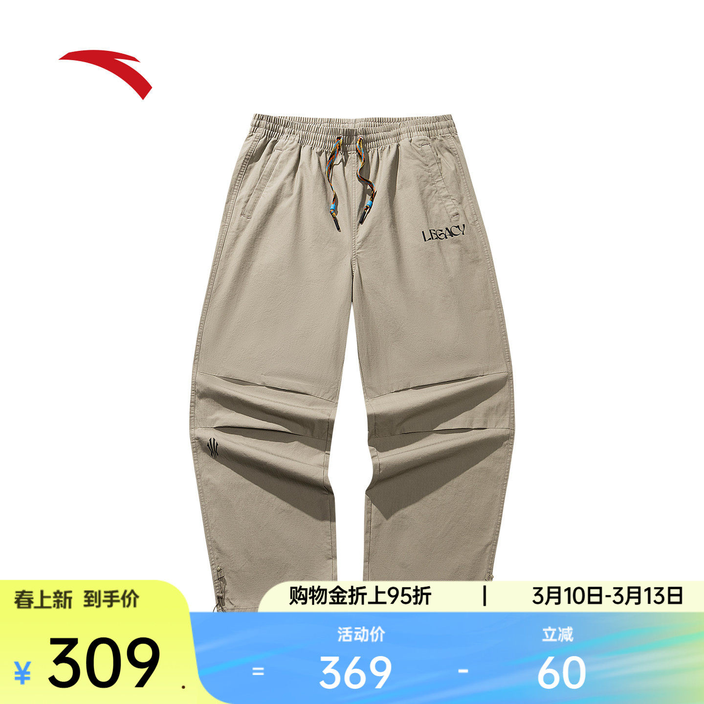 �ۻ��㣺������-2 S ��̤ŷ��ϵ����ֱͲ��װ�� 309Ԫ