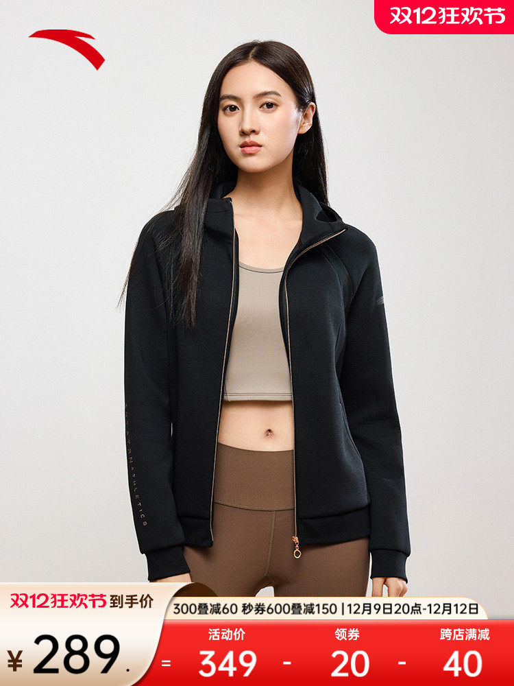 ANTA 프린세스 라인 자켓 여성 겨울 러닝 트레이닝 후드 스포츠 탑 니트 가디건 162437706N