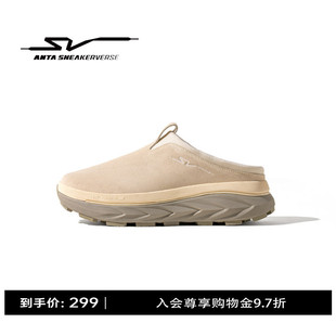 安踏SV STROLL 漫步丨情人节礼物一脚蹬鞋男女运动鞋112538810VS