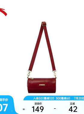 安踏小挎包通勤休闲百搭时尚简约运动潮流手机包单肩斜挎包正品