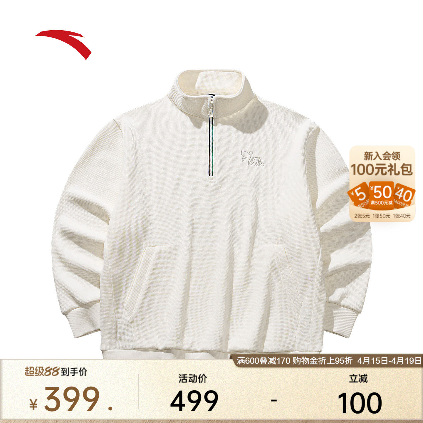 �ۻ��㣺��̤�����췽����ͷ����������-1 S  369.06Ԫ