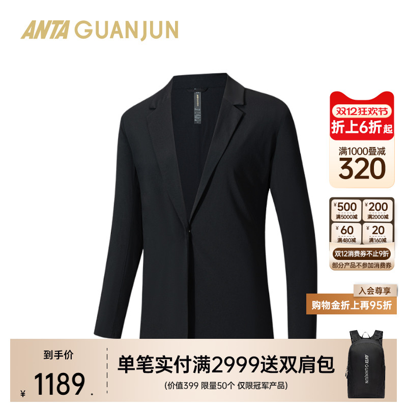 安踏冠军女休闲上衣162530608