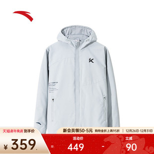 安踏KT运动外套男士 防风连帽风衣宽松梭织黑色夹克上衣152441602N