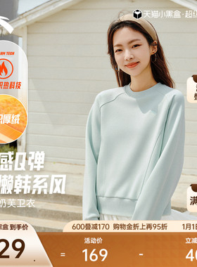 安踏奶芙卫衣丨易打理圆领套头衫女冬季新款长袖休闲加绒运动上衣
