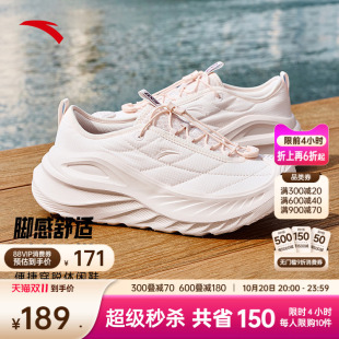 秋季 旅游鞋 新款 运动鞋 轻便舒适女鞋 安踏一脚蹬女子软底通勤休闲鞋