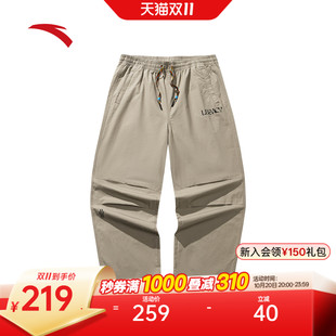 安踏凯里·欧文系列丨梭织休闲长裤男裤潮流美式垂感工装直筒裤子