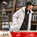 新款 安踏面包羽绒 冬季 羽绒服男装 鸭绒保暖棉服运动外套 过膝长款