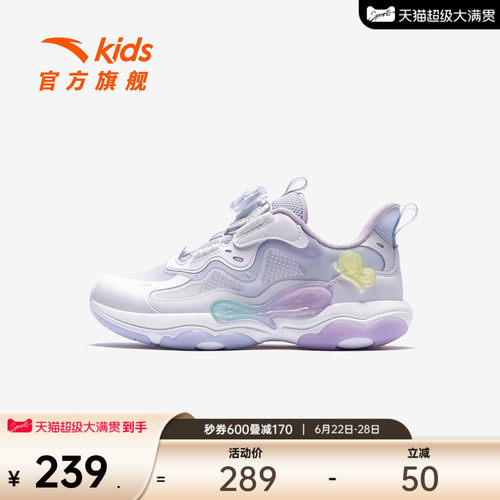 安踏儿童女小童休闲鞋