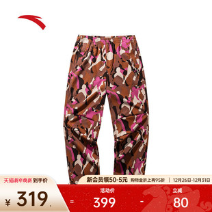 潮流宽松直筒裤 男女同款 172441504N 休闲长裤 安踏凯里·欧文系列