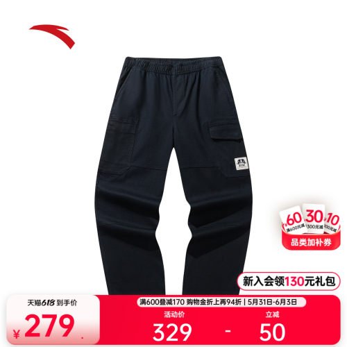 安踏男潮流阔腿工装裤