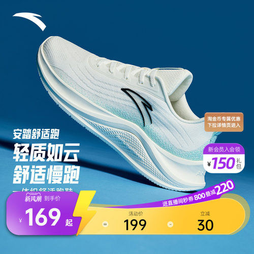 本链接存在新老货号，具体以实际收货为主