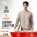 加绒套头衫 长袖 通勤百搭休闲运动服上衣 2025冬季 安踏运动卫衣男士