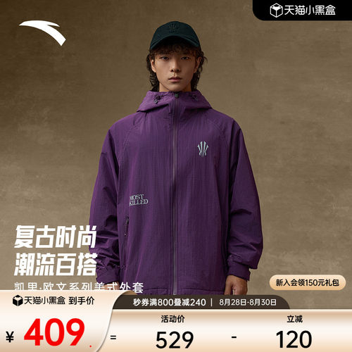 安踏三防丝光绒美式外套