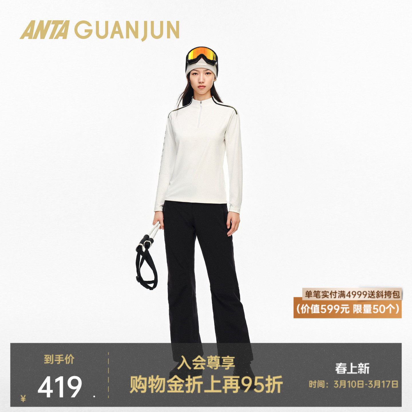 �ۻ��㣺ֽɯ��-1 S ��̤�ھ�Ů������֯�� 416.36Ԫ