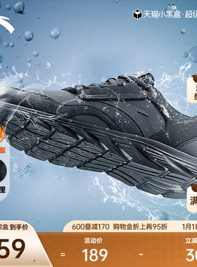 安踏男鞋皮面加绒跑步鞋黑色鞋子冬季减震耐磨跑鞋轻便通勤运动鞋