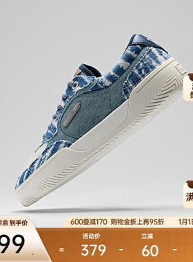 【凯里·欧文同款】安踏欧文板鞋TRIBE篮球文化鞋低帮板鞋男女