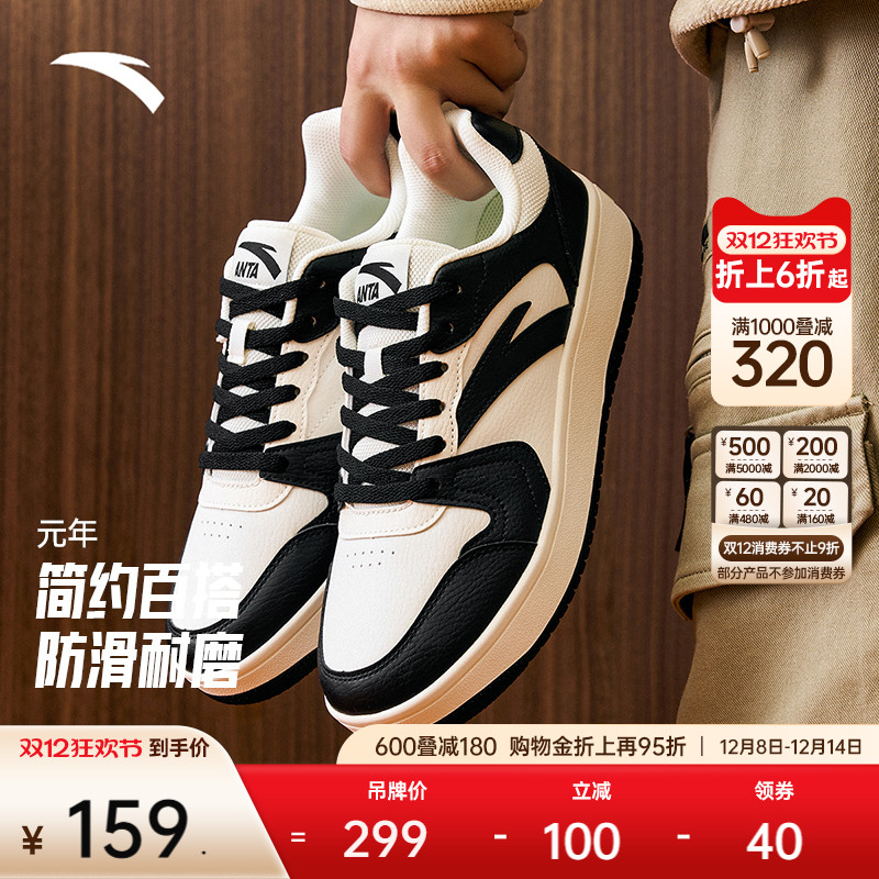 ̤ԪحװЬЬѧСЬЬ߰ٴ˶Ь 159.23Ԫ