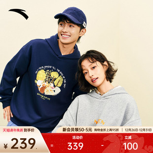 加绒休闲帽衫 针织衫 男女冬季 宽松长袖 卫衣 新款 安踏×狐狸卜联名