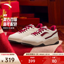 经典 运动鞋 低帮板鞋 舒适百搭休闲鞋 112548071 新年款 安踏满贯