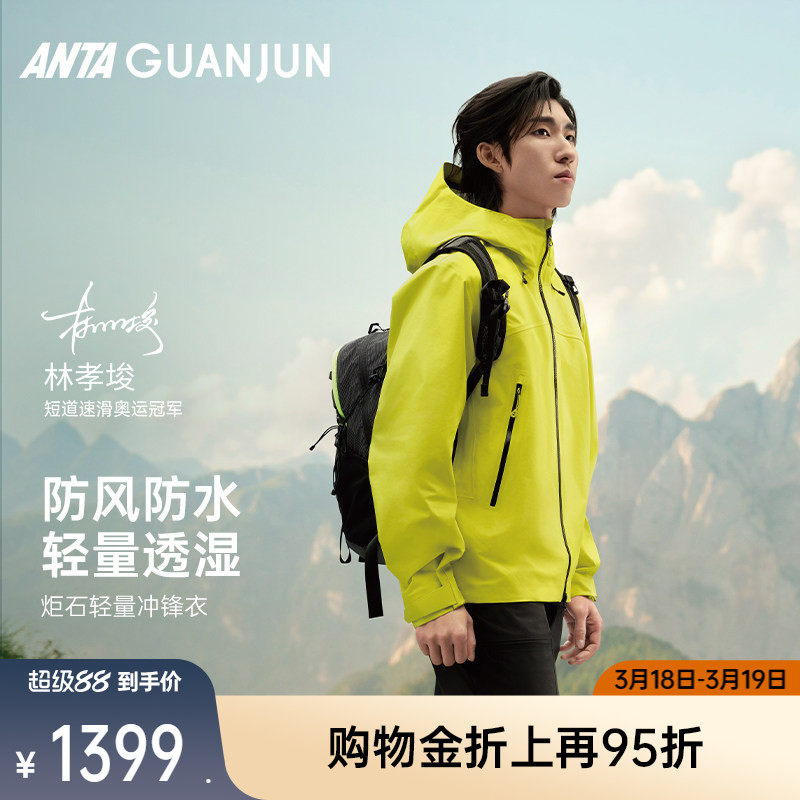 ���ڲ�������̤�ھ������ʳ���»�����-1 M  1289Ԫ