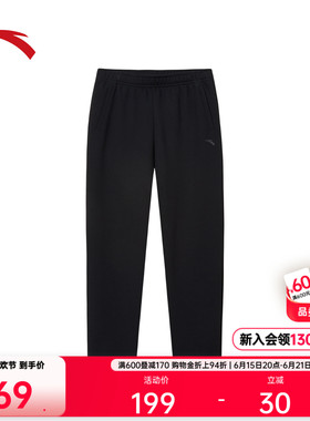 安踏针织运动卫裤男士夏季健身跑步黑色休闲直筒长裤子152547304