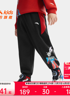 奥特曼IP安踏儿童装男童加绒加厚裤子2026夏季新款小童卫裤运动裤