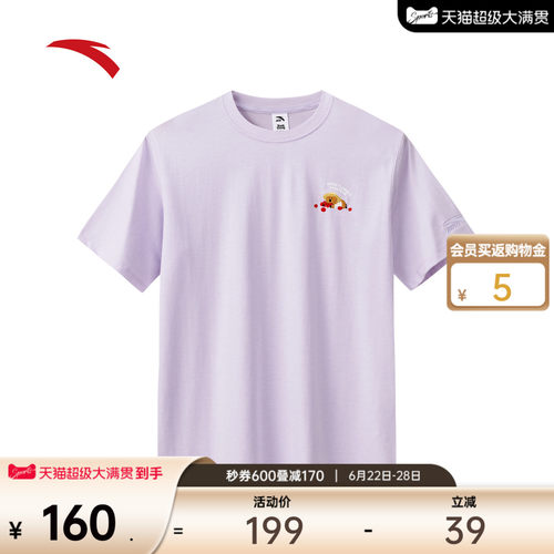 安踏xDinotaeng联名冰丝T