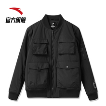 安踏运动服男装棉服时尚官网旗舰店男款秋冬短款加厚外套上衣正品