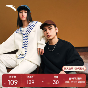 安踏休闲长袖卫衣男女同款潮流休闲圆领针织套头衫透气宽松上衣