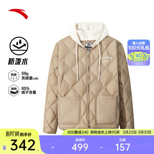 安踏绗缝羽绒服防泼水女冬季 保暖休闲棉服外套上衣162548905 新款