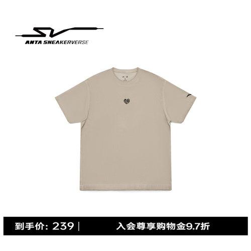 安踏官方旗舰正品保障