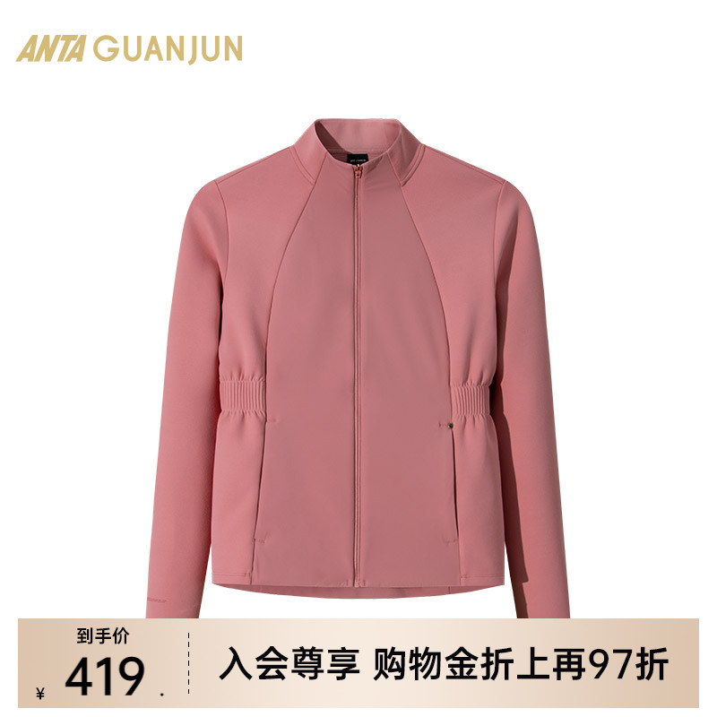 安踏冠军针织运动上衣女