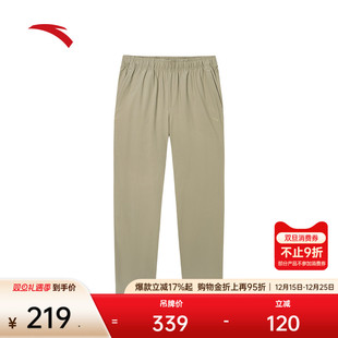 运动长裤 薄直筒裤 男士 新款 子152537514S 2025冬季 安踏舒乐型动裤