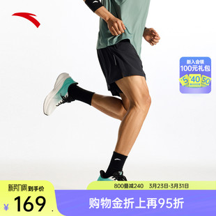 训练透气裤 男夏新款 子152625508 C5跑步运动短裤 安踏零压速干裤