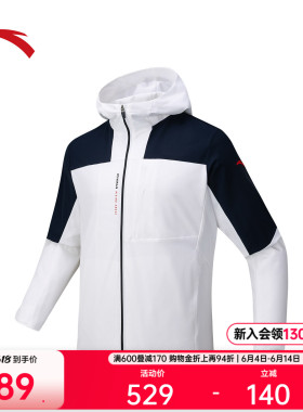 安踏CHN系列丨运动外套男士2026新款无氟防泼水跑步夹克152617620