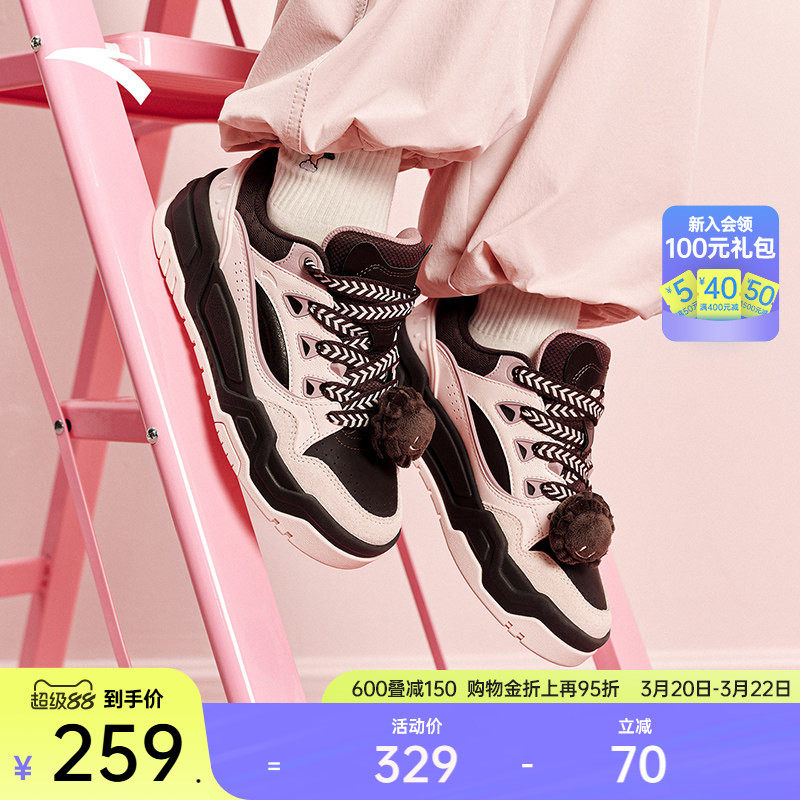安踏微糖面包鞋丨时尚厚底低帮板鞋女春季潮流百搭休闲运动鞋女鞋