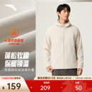 安踏摇粒绒户外抓绒衣男女2025冬季 连帽外套冲锋衣内胆夹克 新款