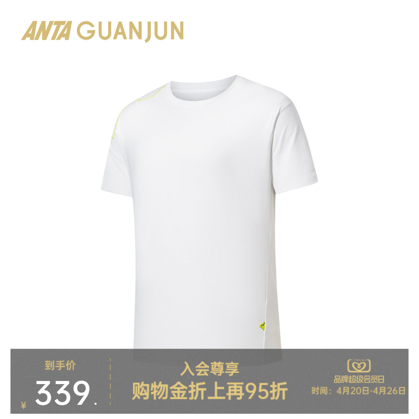 �ۻ��㣺��̤�ھ��ж�����֯��������-1 M  335.31Ԫ