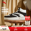 潮流休闲鞋 男学生百搭厚底增高复古运动鞋 高帮板鞋 安踏轻松2