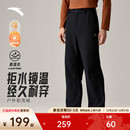 保暖软壳裤 男冬季 大地之壳3.0梭织运动长裤 安踏三防加绒户外裤