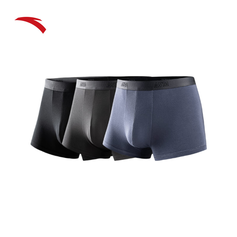 安踏运动内裤男跑步健身训练亲肤舒适防臭速干中腰平角短裤