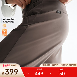 安踏大师腰型动裤丨舒乐男士冬季新款加绒休闲运动长裤152617503N