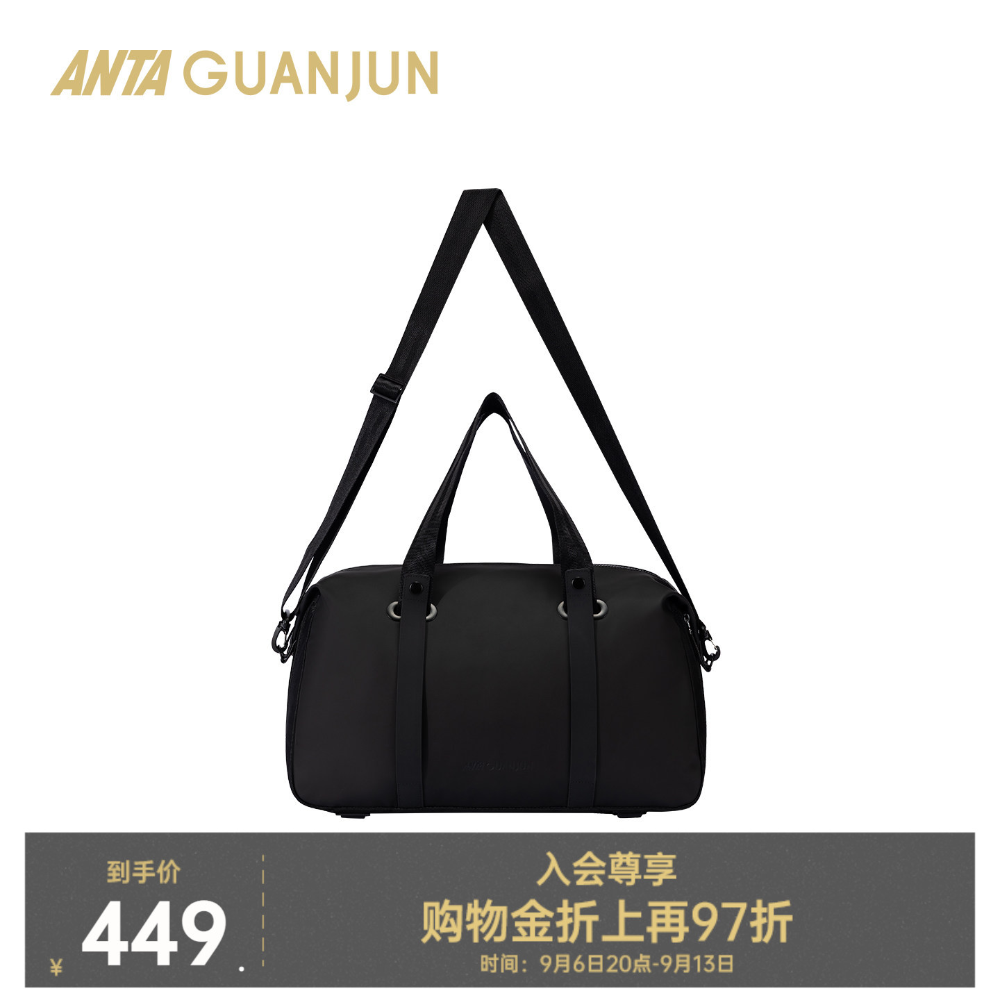 安踏冠军挎包男女款休闲单肩斜跨包潮流运动通勤百搭包时尚简约包