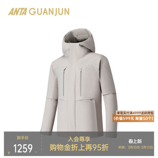 安踏冠军派克式羽绒服新款冬季商旅通勤防风防水男外套152540934