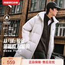 新款 安踏面包羽绒 冬季 羽绒服男装 鸭绒保暖棉服运动外套 过膝长款